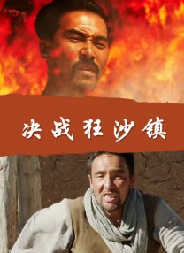 99久久精品国产9999高清